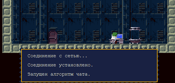 cyrillic_inaction.png