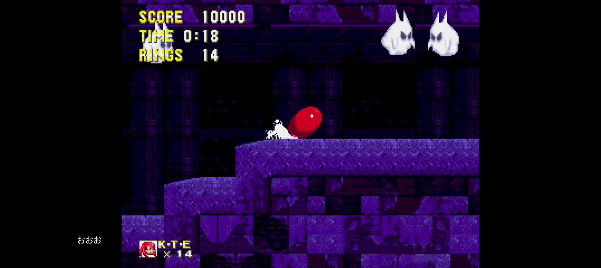 Screenshot_20250716-192026.png