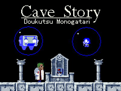 Cave_Story_title_screen.png