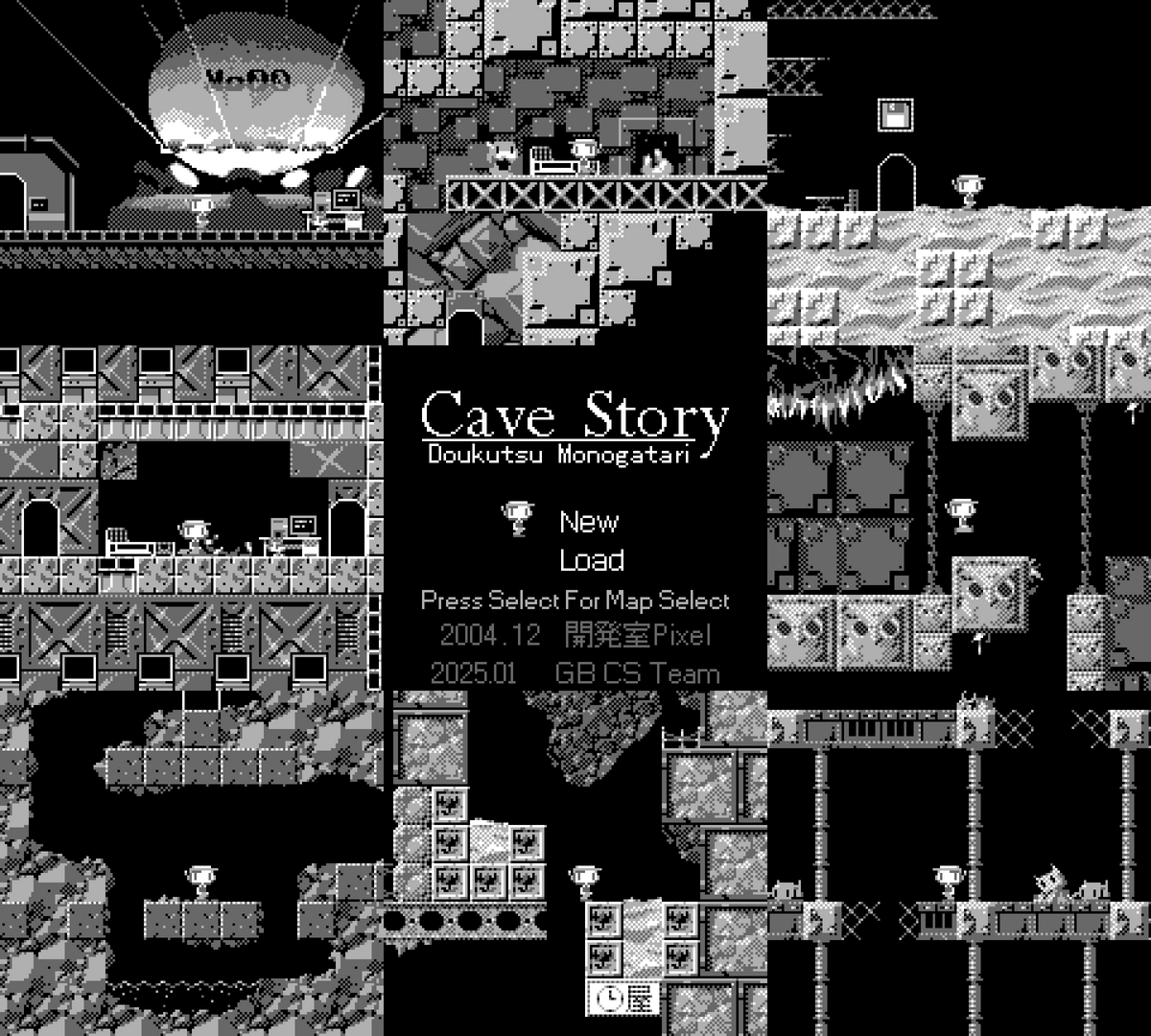 CSDM Screenshots BW.png