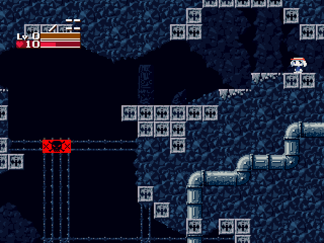 Cave Story ~ Doukutsu Monogatari 08_11_2018 16_47_02.png