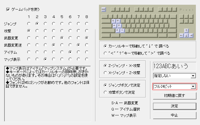 cs1.png