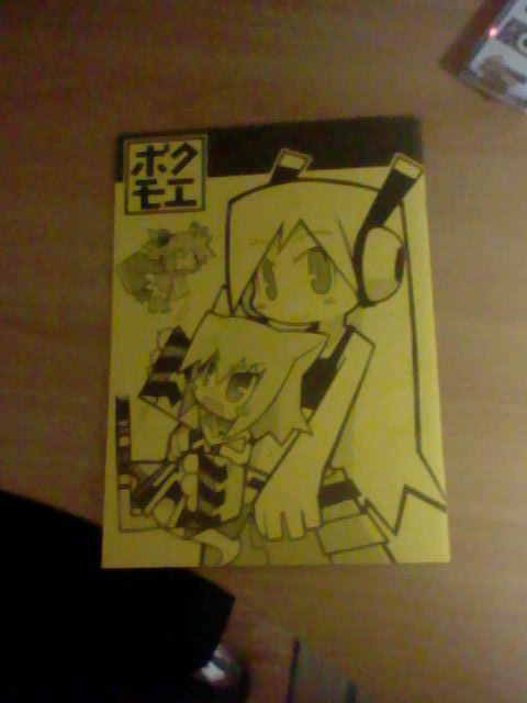Cave Story Doujinbook