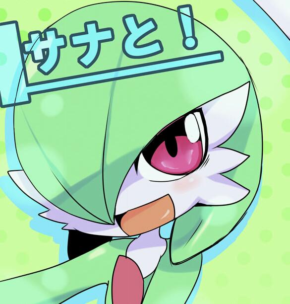 Seventh Avatar ~ Fleeting