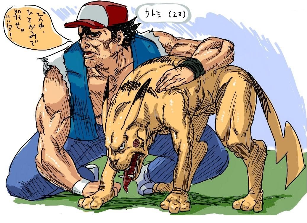 Your mind is now broken!